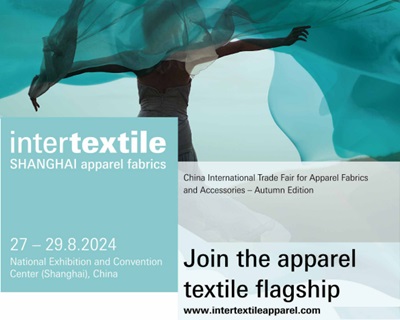 Intertextile Shanghai