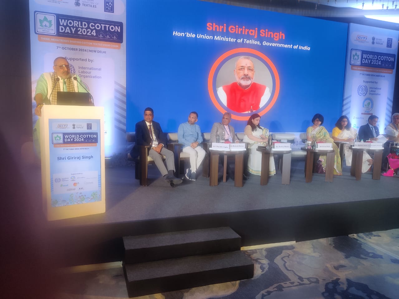 GlobalCottonSummit