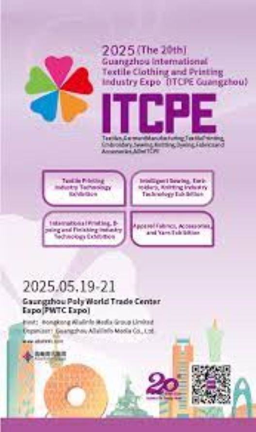 ITCPE