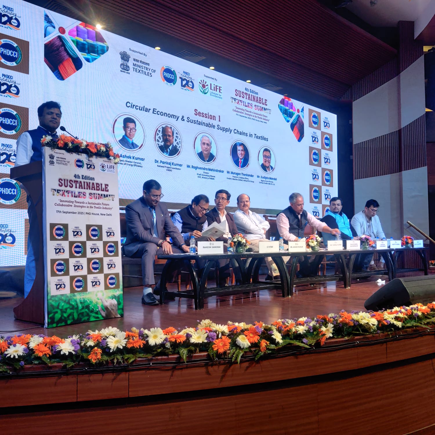 PHDCCI
