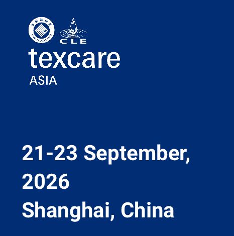 TexcareAsiaInternationalTradeFair2026
