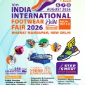 INDIA INTERNATIONAL FOOTWEAR FAIR (IIFF) 2026